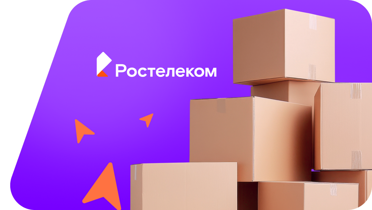 Переезд в новую квартирув село Укыр (Иркутская область)